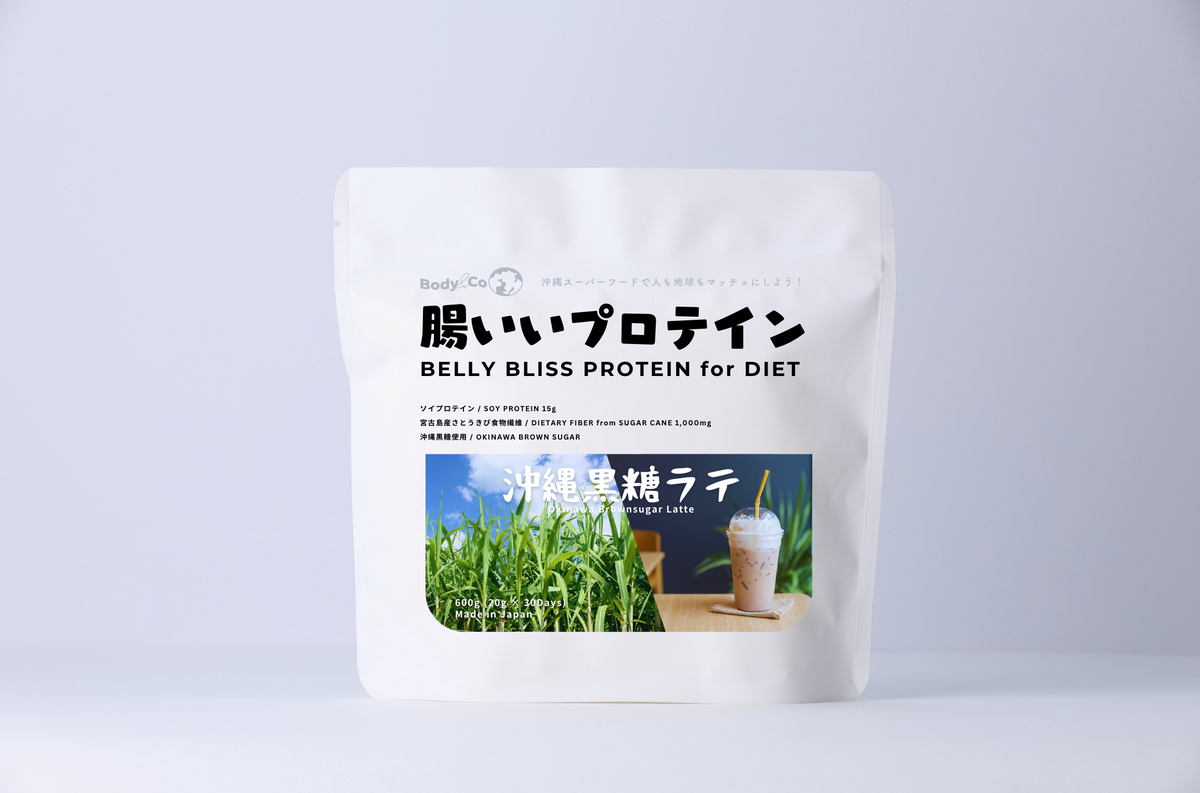 HaiSai 腸いいプロテイン 沖縄黒糖ラテ味 600g (20g × 30days)