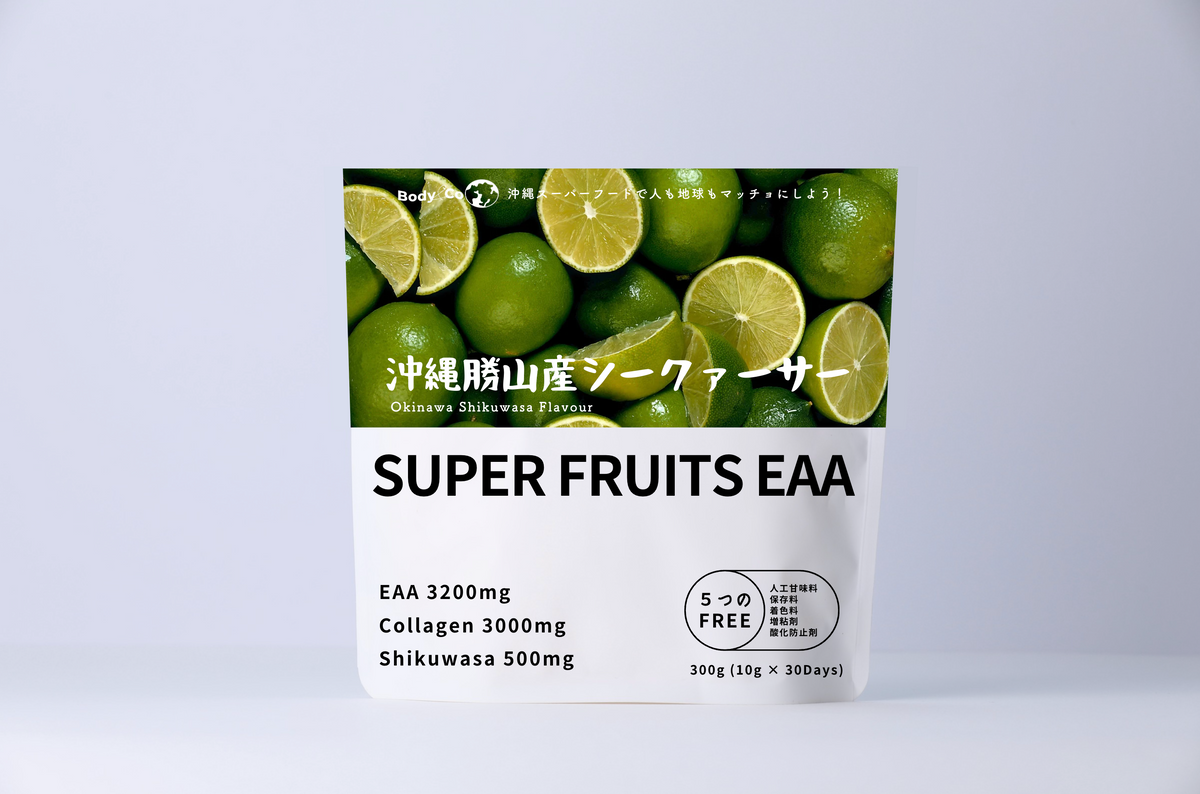 HaiSai SUPER FRUITS EAA 沖縄シークワーサー味 300g (10g × 30days)