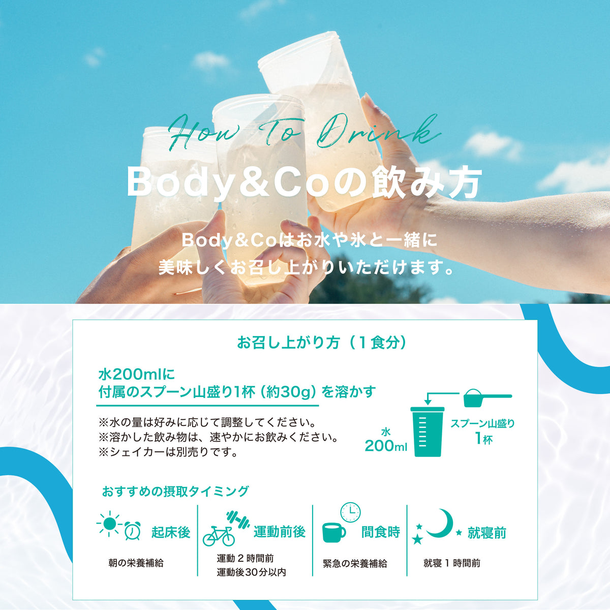 HaiSai クリアホエイプロテイン 沖縄県産パッションフルーツ味 600g