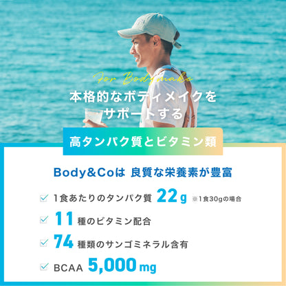 HaiSai クリアホエイプロテイン 沖縄県産パッションフルーツ味 600g